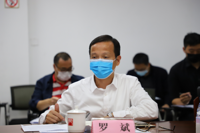 新冠肺炎疫情医学隔离观察点安全隐患大排查_东莞市人民政府门户网站