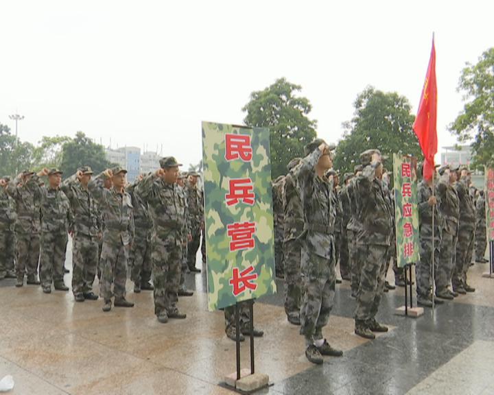 我镇举行2019年民兵组织整顿点验大会,抓实民兵整组工作,检验基干民兵